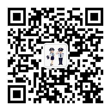 嘉峪关户政公众号二维码