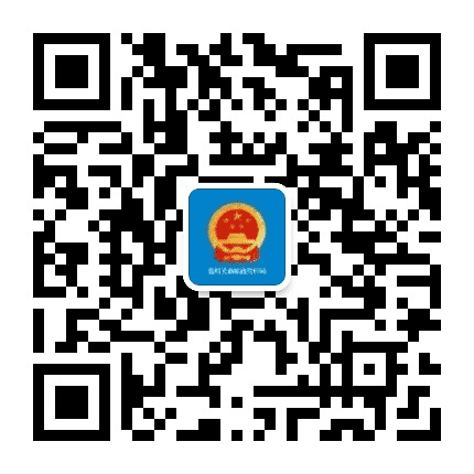 嘉峪关市邮管局公众号二维码