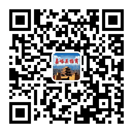 嘉峪关市招商局公众号二维码