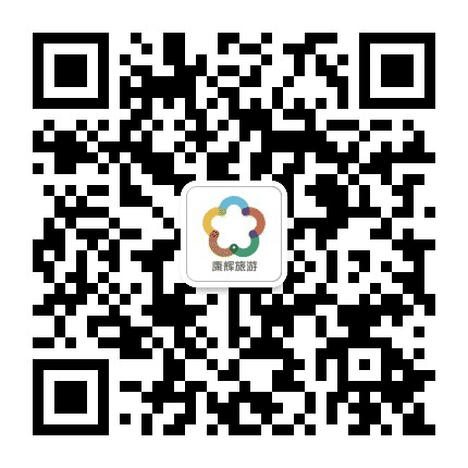 济源市康辉旅行社公众号二维码
