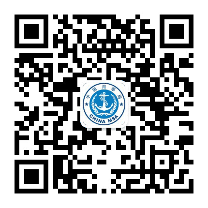 揭阳海事公众号二维码
