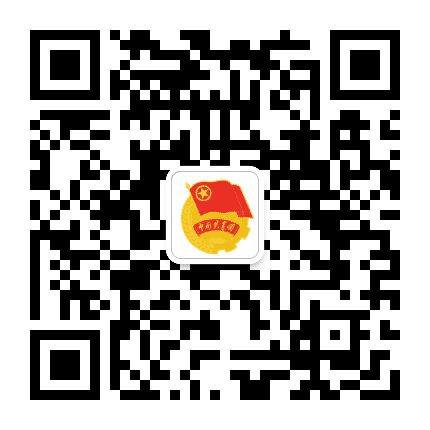 揭阳共青团公众号二维码