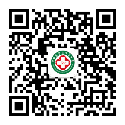 建阳区书坊乡卫生院公众号二维码