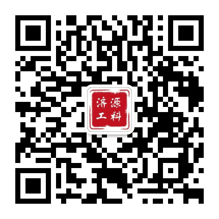 济源工科公众号二维码