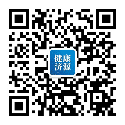 健康济源公众号二维码