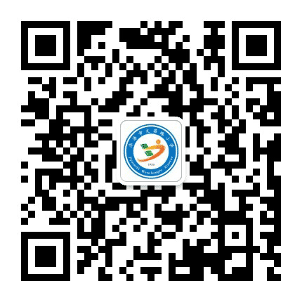 济源文昌路小学公众号二维码