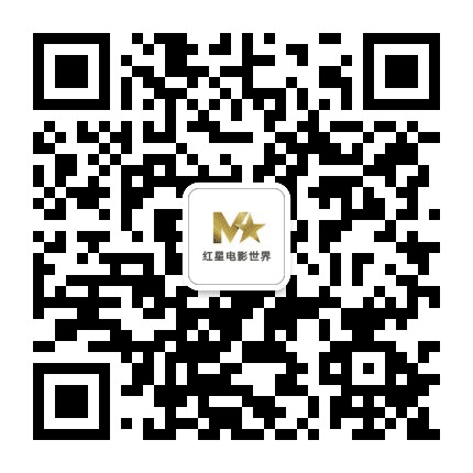 金华红星电影世界 佳艺影城公众号二维码