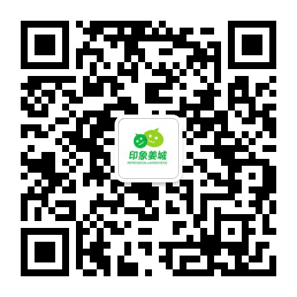 姜堰在线公众号二维码