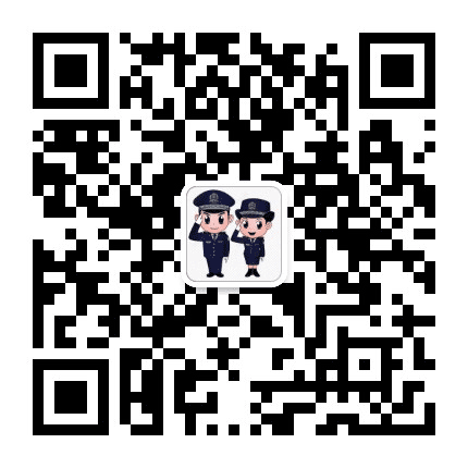 金寨铁警公众号二维码