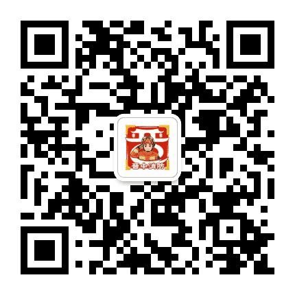 晋中消防支队公众号二维码