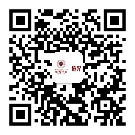 焦作东方今典公众号二维码