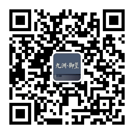 九洲福尔地产公众号二维码