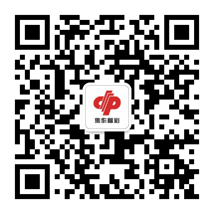 焦作福彩公众号二维码