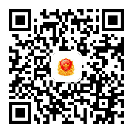 锦州工商网监公众号二维码