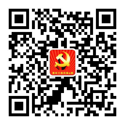 晋中工委先锋e族公众号二维码