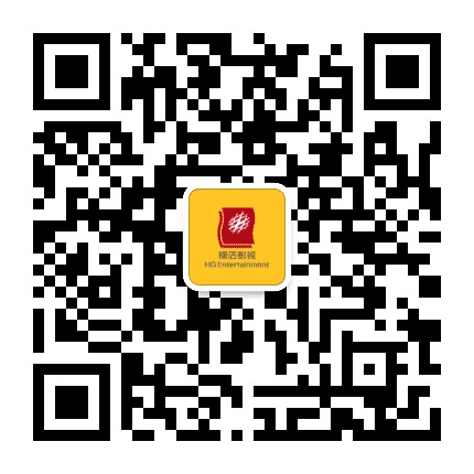 焦作横店电影城公众号二维码