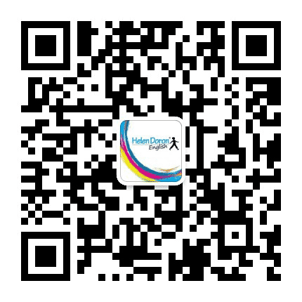 海伦多兰英语荆州中心公众号二维码