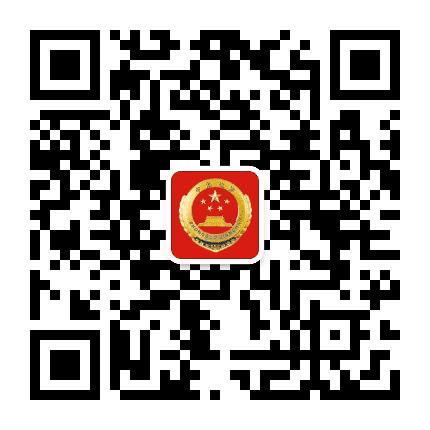 江州检察公众号二维码