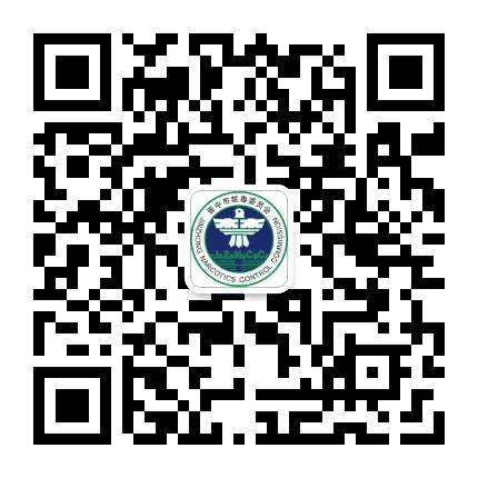 晋中禁毒公众号二维码