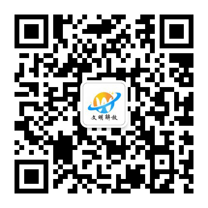 文明解放公众号二维码