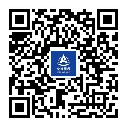 焦作尖峰眼科医院公众号二维码