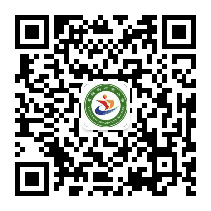 襄阳荆州街小学公众号二维码