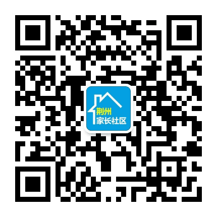 荆州家长社区公众号二维码