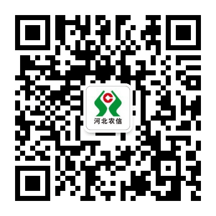 晋州农商银行公众号二维码