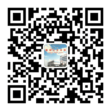 锦州市人才服务中心公众号二维码