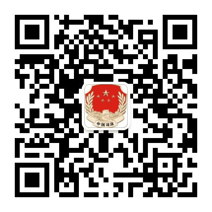 锦州普法公众号二维码