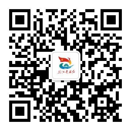 荆州党旗红公众号二维码