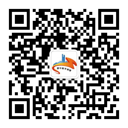 晋中数字城管公众号二维码