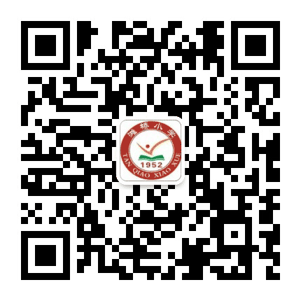 荆州开发区滩桥小学公众号二维码