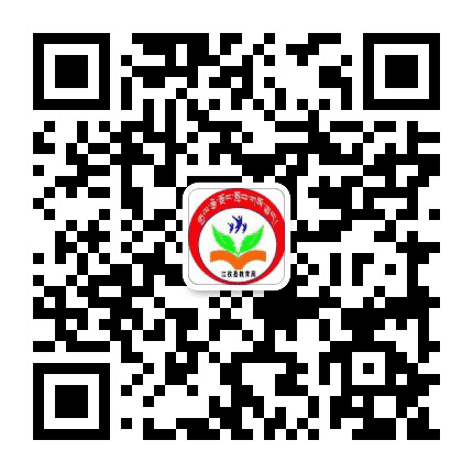 江孜教育公众号二维码