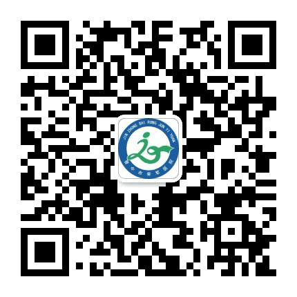 晋中市荣军医院订阅号公众号二维码