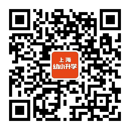 凯顿儿童美语亲子乐园公众号二维码