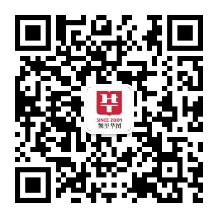 凯里华图公众号二维码