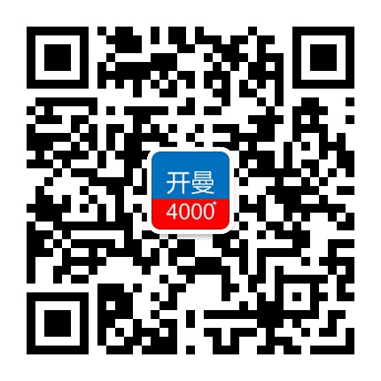 开曼4000公众号二维码