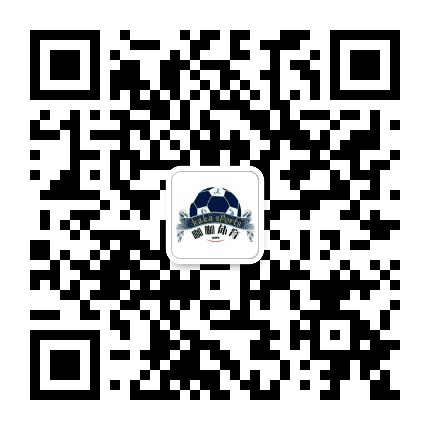 咖咖体育公众号二维码