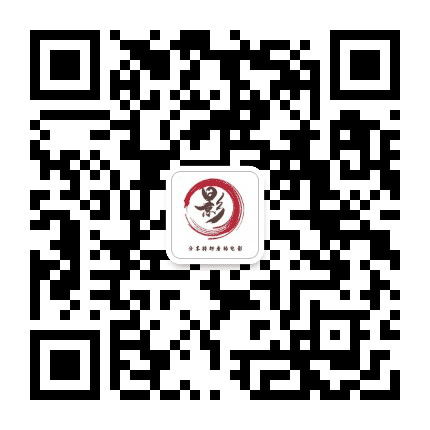 特好看的电影公众号二维码