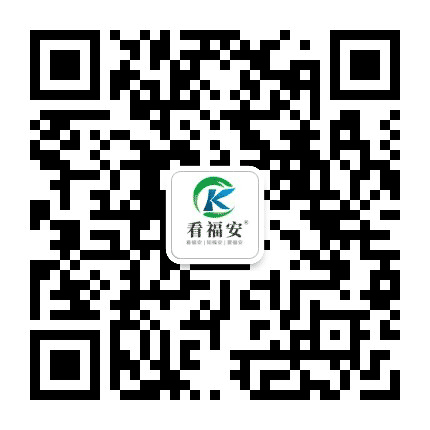 看福安公众号二维码