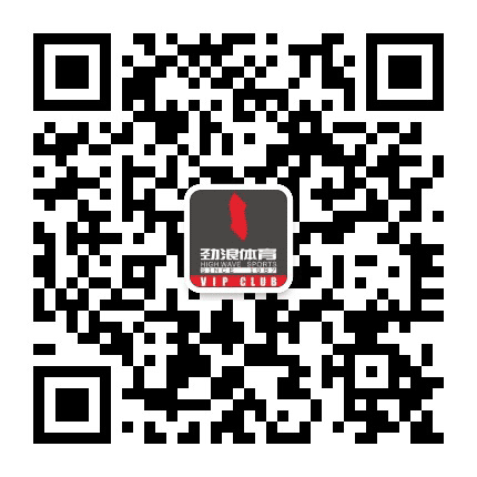 康定劲浪公众号二维码