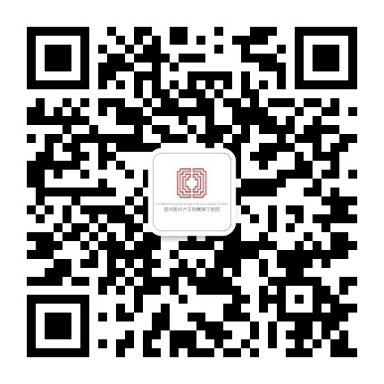 温州康宁医院公众号二维码
