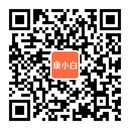 真实健康公众号二维码