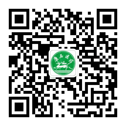 康玉公众号二维码