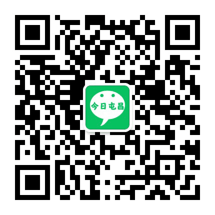 今日屯昌公众号二维码