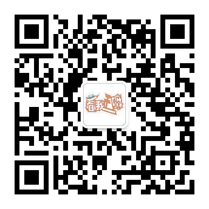 看我干嘛公众号二维码
