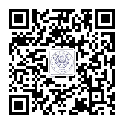 卡布其派出所公众号二维码