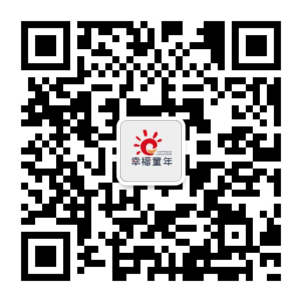 康巴什区幸福童年幼儿园公众号二维码
