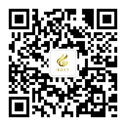 康巴什区滨河街道办事处公众号二维码